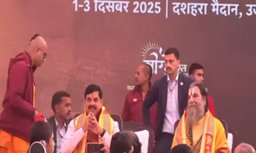 मप्र CM यादव ने कहा: हर बच्चे के स्कूल बैग में गीता होनी चाहिए मप्र CM यादव ने कहा: हर बच्चे के स्कूल बैग में गीता होनी चाहिए
