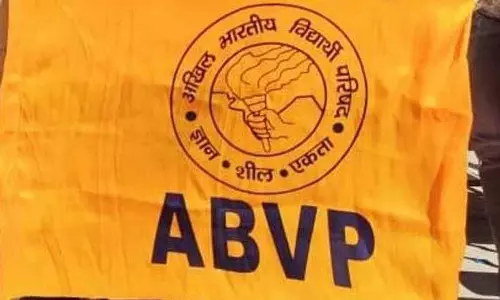 ABVP 3 दिसंबर को धर्मशाला में विरोध प्रदर्शन करेगी ABVP 3 दिसंबर को धर्मशाला में विरोध प्रदर्शन करेगी