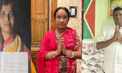 Bhadrak में तीन ब्लॉक अध्यक्षों ने BJD से इस्तीफा दिया, BJP में शामिल होने की संभावना