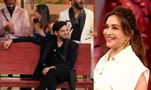 Bigg Boss 19: माधुरी के फ्रेंडशिप टास्क में रिश्ते और राज़ हुए खुलासे Bigg Boss 19: माधुरी के फ्रेंडशिप टास्क में रिश्ते और राज़ हुए खुलासे