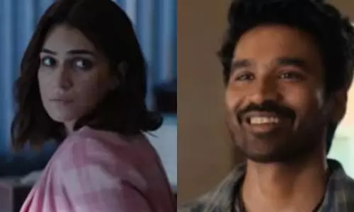 Tere Ishq Mein बॉक्स ऑफिस कलेक्शन दिन 3 Tere Ishq Mein बॉक्स ऑफिस कलेक्शन दिन 3