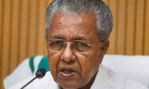 Kerala के CM को बम से उड़ाने की धमकी.. पुलिस अलर्ट पर