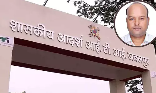 जूते-जूते मारूंगा’, जबलपुर ITI टीचर ने फोन पर स्टूडेंट को गाली दी; ऑडियो क्लिप वायरल, NSUI ने कार्रवाई की मांग की