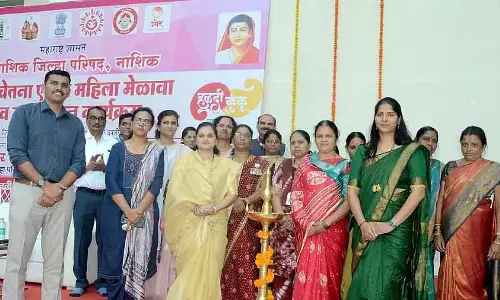 Nashik : 14 दिसंबर को सिंगल महिलाओं के लिए राज्य का पहला फ्री ब्राइड-ग्रूम मीट होगा