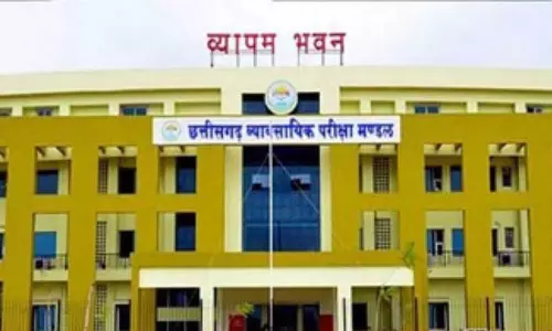 7 दिसम्बर को होगा अमीन भर्ती परीक्षा 2025