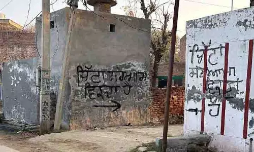 Bathinda के गांववाले नशा विरोधी मुहिम में विजिलेंट बन गए Bathinda के गांववाले नशा विरोधी मुहिम में विजिलेंट बन गए