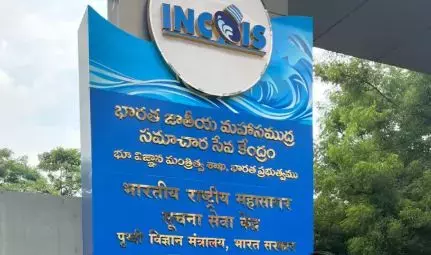 IIOSC-2025 में समुद्री अभियान में प्रगति, वैज्ञानिक ज्ञान को दिखाया जाएगा