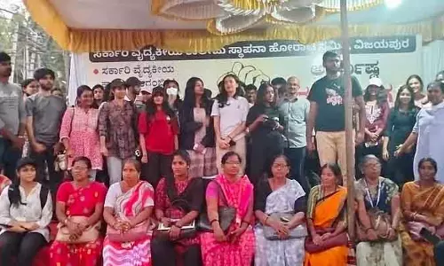 Karnataka : मेडिकल कॉलेज की स्थापना की मांग को लेकर विजयपुरा में विरोध प्रदर्शन