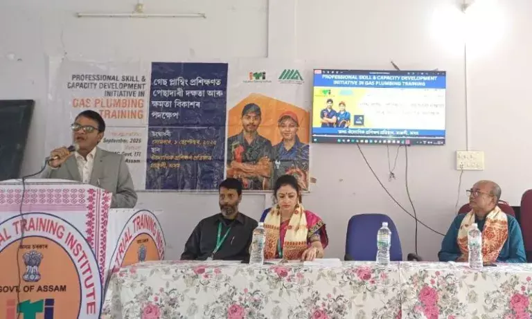Assam: NRL ने 60 युवाओं को कौशल विकास प्रशिक्षण दिया