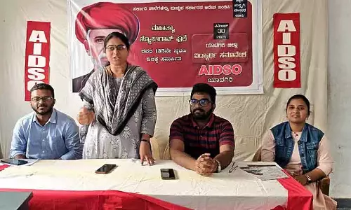 केपीएस स्कूलों के नाम पर सरकारी स्कूलों को बंद नहीं होने दिया जाएगा: Ashwini KS