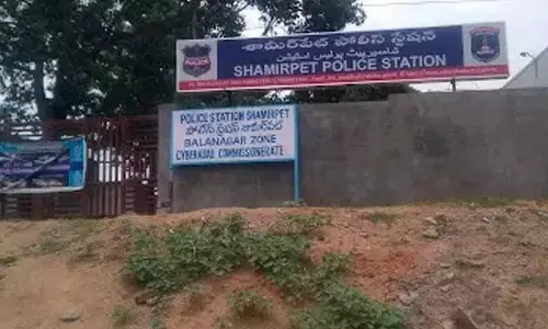 शमीरपेट पुलिस स्टेशन Telangana में टॉप पर, नेशनल लेवल पर 7वें नंबर पर शमीरपेट पुलिस स्टेशन Telangana में टॉप पर, नेशनल लेवल पर 7वें नंबर पर