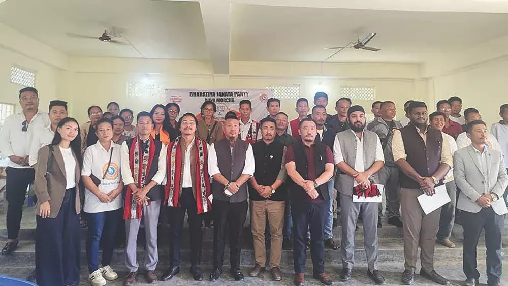 Nagaland : भाजयुमो ने आत्मनिर्भर भारत युवा सम्मेलन आयोजित किया