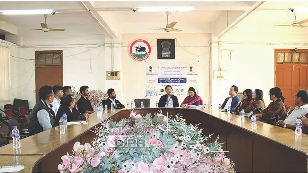 Nagaland : अनक्लेम्ड डिपॉजिट्स पर जागरूकता अभियान Nagaland : अनक्लेम्ड डिपॉजिट्स पर जागरूकता अभियान