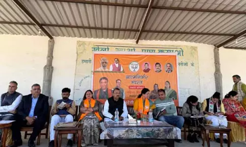 महिला सशक्तिकरण आत्मनिर्भर भारत की नींव है: Ganga महिला सशक्तिकरण आत्मनिर्भर भारत की नींव है: Ganga