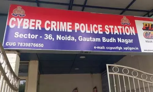 Cyber: दो बड़े वित्तीय फ्रॉड का भंडाफोड़, 4 आरोपी गिरफ्तार Cyber: दो बड़े वित्तीय फ्रॉड का भंडाफोड़, 4 आरोपी गिरफ्तार