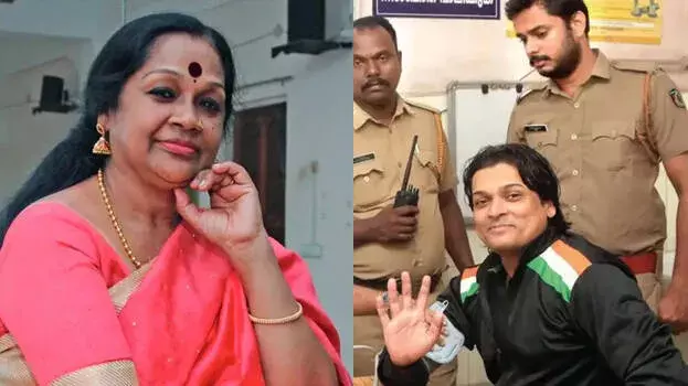 Kerala: कलामंडलम सत्यभामा ने राहुल ईश्वर का समर्थन किया, मामला साइबरबुलिंग से जुड़ा Kerala: कलामंडलम सत्यभामा ने राहुल ईश्वर का समर्थन किया, मामला साइबरबुलिंग से जुड़ा