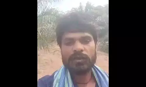 Telangana में फसल खराब होने पर किराएदार किसान ने आत्महत्या कर ली
