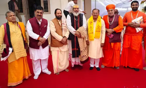Jaipur: विधान सभा अध्यक्ष देवनानी ने गीता जयंती पर संतों का सम्मान किया Jaipur: विधान सभा अध्यक्ष देवनानी ने गीता जयंती पर संतों का सम्मान किया