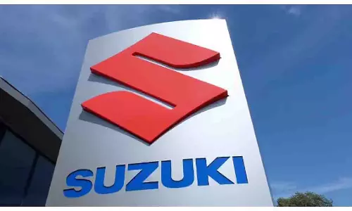 Maruti Suzuki इंडिया का सुजुकी मोटर गुजरात में विलय 1 दिसंबर से प्रभावी Maruti Suzuki इंडिया का सुजुकी मोटर गुजरात में विलय 1 दिसंबर से प्रभावी