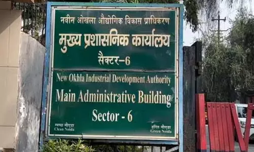 आईजीआरएस लापरवाही, 8 अधिकारियो के वेतन रोके गए आईजीआरएस लापरवाही, 8 अधिकारियो के वेतन रोके गए