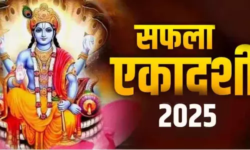 Saphala Ekadashi 2025: तिथि, मुहूर्त और महत्व