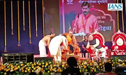RSS का शताब्दी समारोह: जगदगुरु शंकराचार्य और गुरुदेव शंकर अभ्यंकर की उपस्थिति में मोहन भागवत ने किया RSS का शताब्दी समारोह: जगदगुरु शंकराचार्य और गुरुदेव शंकर अभ्यंकर की उपस्थिति में मोहन भागवत ने किया