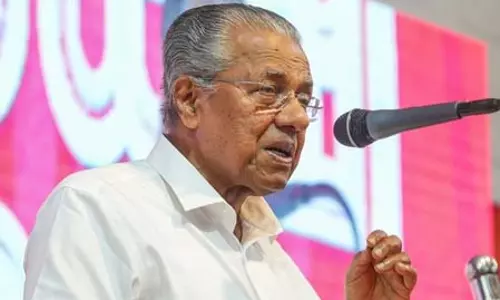 केरल के सीएम विजयन की पत्नी को छोड़कर पूरे परिवार को ईडी का नोटिस केरल के सीएम विजयन की पत्नी को छोड़कर पूरे परिवार को ईडी का नोटिस