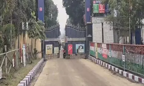 Durgapur की प्राइवेट ग्रेफाइट फैक्ट्री में हादसा, 3 मज़दूर झुलसे Durgapur की प्राइवेट ग्रेफाइट फैक्ट्री में हादसा, 3 मज़दूर झुलसे