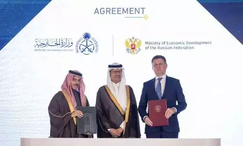 Saudi Arabia और रूस के बीच वीज़ा-फ़्री एग्रीमेंट पर हस्ताक्षर