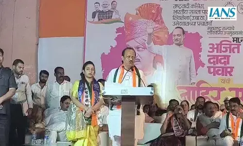 उपमुख्यमंत्री अजित पवार ने कहा- पीएम मोदी के नेतृत्व में भारत की अर्थव्यवस्था हुई दुनिया में तीसरे स्थान पर