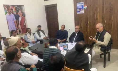 बिहार कांग्रेस ने संगठन को प्रखंड और पंचायत तक मजबूत करने का रखा लक्ष्य: राजेश राम बिहार कांग्रेस ने संगठन को प्रखंड और पंचायत तक मजबूत करने का रखा लक्ष्य: राजेश राम