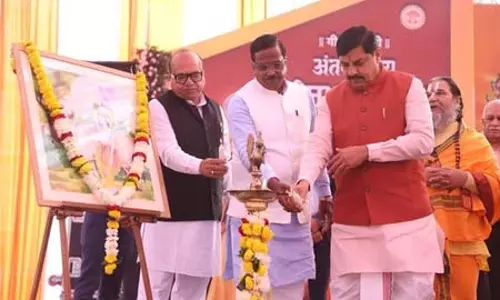 मध्य प्रदेश में 11 हजार कृष्ण भक्तों ने एक स्वर में किया गीता पाठ