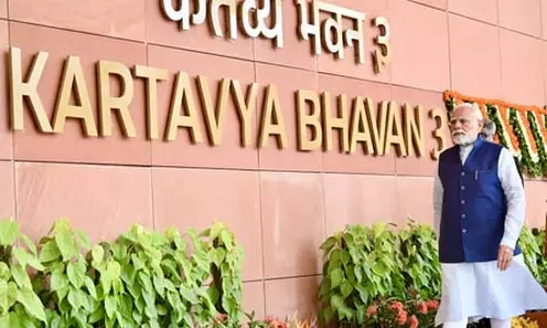 केंद्र सरकार ने देशभर के राजभवनों के नाम बदले, अब कहलाएंगे लोकभवन केंद्र सरकार ने देशभर के राजभवनों के नाम बदले, अब कहलाएंगे लोकभवन