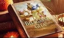 Gita Jayanti 2025: गीता सिर्फ ज्ञान नहीं, एक संपूर्ण जीवन-शैली है Gita Jayanti 2025: गीता सिर्फ ज्ञान नहीं, एक संपूर्ण जीवन-शैली है