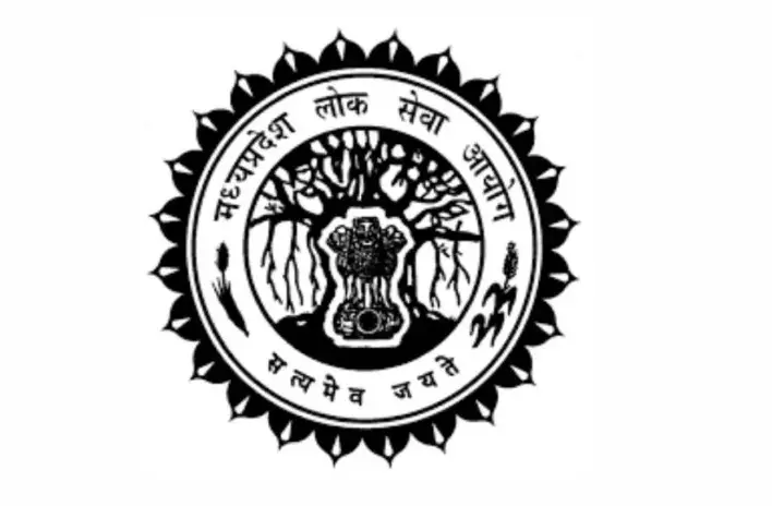 Bhopal: 3 दिसंबर से मिलेगा MP FSO परीक्षा का एडमिट कार्ड Bhopal: 3 दिसंबर से मिलेगा MP FSO परीक्षा का एडमिट कार्ड