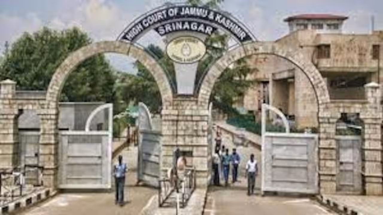 Jammu: जम्मू-कश्मीर और लद्दाख हाई कोर्ट में आयोजित मीडिएशन ट्रेनिंग Jammu: जम्मू-कश्मीर और लद्दाख हाई कोर्ट में आयोजित मीडिएशन ट्रेनिंग