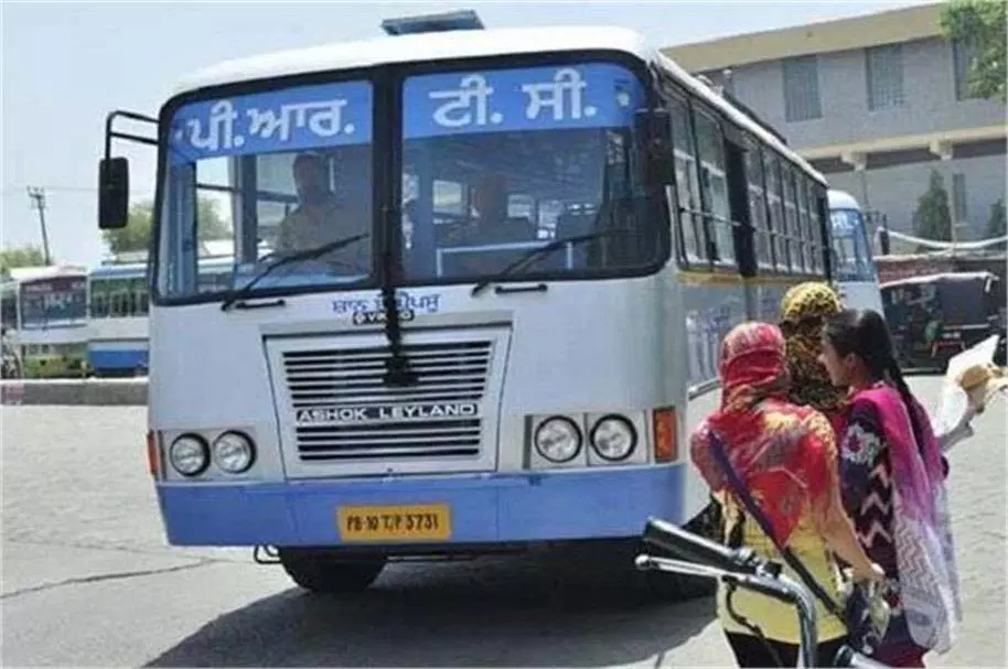Punjab: सरकारी बसों की हड़ताल को लेकर आई नई Update Punjab: सरकारी बसों की हड़ताल को लेकर आई नई Update