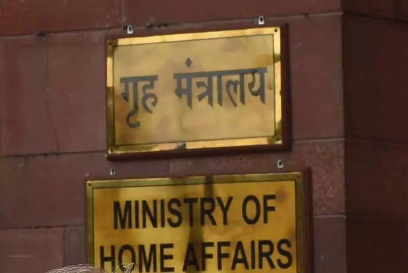 हरियाणा में चंडीगढ़ में नई विधानसभा बनाने के प्लान पर MHA ने रोक लगा दी हरियाणा में चंडीगढ़ में नई विधानसभा बनाने के प्लान पर MHA ने रोक लगा दी