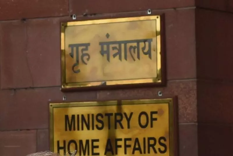 Haryana में चंडीगढ़ में नई विधानसभा बनाने के प्लान पर MHA ने रोक लगा दी है Haryana में चंडीगढ़ में नई विधानसभा बनाने के प्लान पर MHA ने रोक लगा दी है