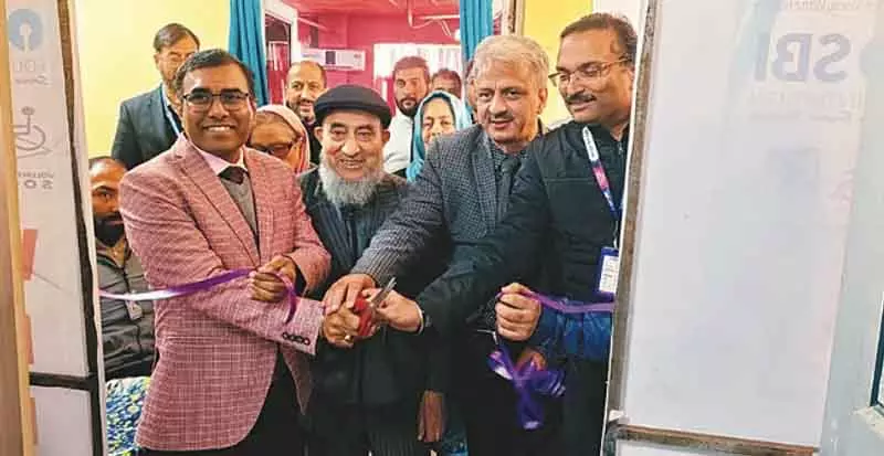 SBI फाउंडेशन और पेंशन फंड्स के सहयोग से प्रोजेक्ट ‘सामर्थ्य’ का उद्घाटन SBI फाउंडेशन और पेंशन फंड्स के सहयोग से प्रोजेक्ट ‘सामर्थ्य’ का उद्घाटन