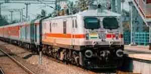 Rameswaram and Tirupati के बीच स्पेशल एक्सप्रेस ट्रेनें Rameswaram and Tirupati के बीच स्पेशल एक्सप्रेस ट्रेनें