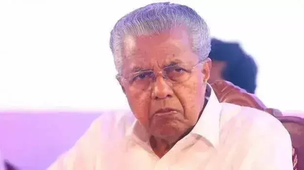 ED ने KIIFB मसाला बॉन्ड को लेकर CM और थॉमस इसाक को नोटिस जारी किया ED ने KIIFB मसाला बॉन्ड को लेकर CM और थॉमस इसाक को नोटिस जारी किया