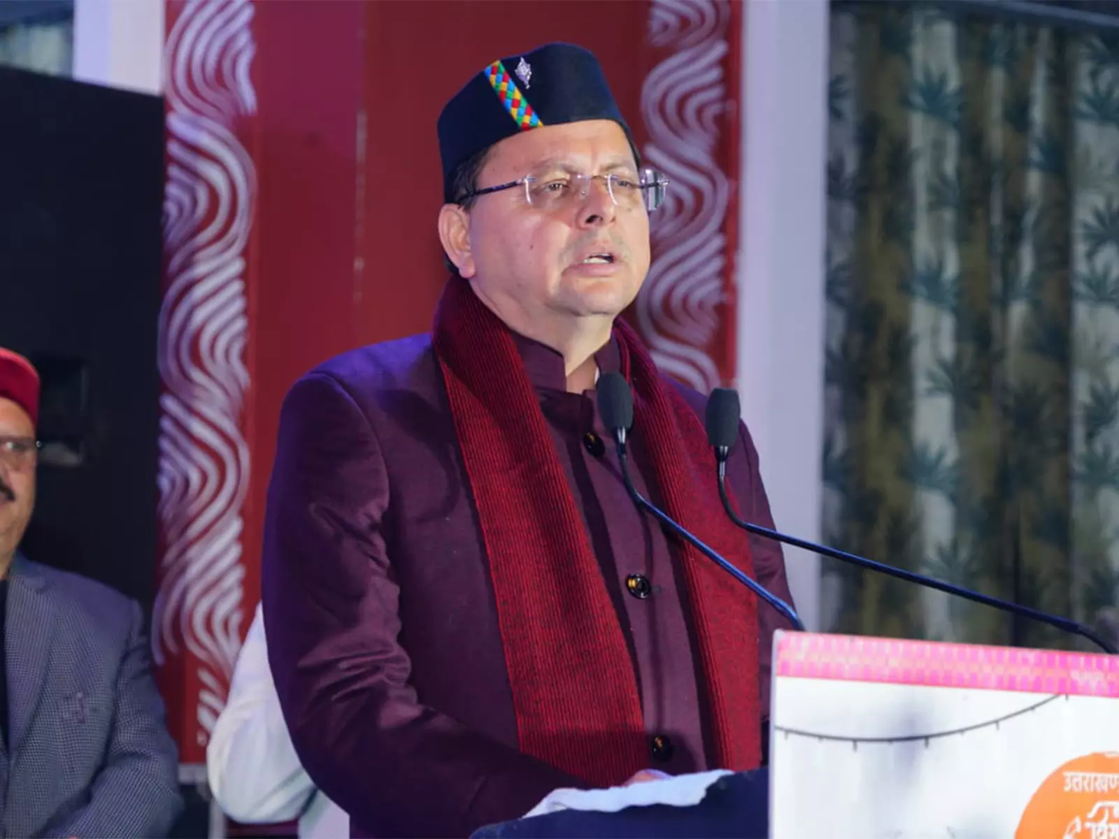 उत्तराखंड के CM धामी ने नागालैंड को राज्य स्थापना दिवस पर दीं शुभकामनाएं उत्तराखंड के CM धामी ने नागालैंड को राज्य स्थापना दिवस पर दीं शुभकामनाएं