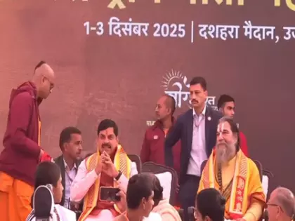 मप्र CM यादव ने कहा: हर बच्चे के स्कूल बैग में गीता होनी चाहिए मप्र CM यादव ने कहा: हर बच्चे के स्कूल बैग में गीता होनी चाहिए