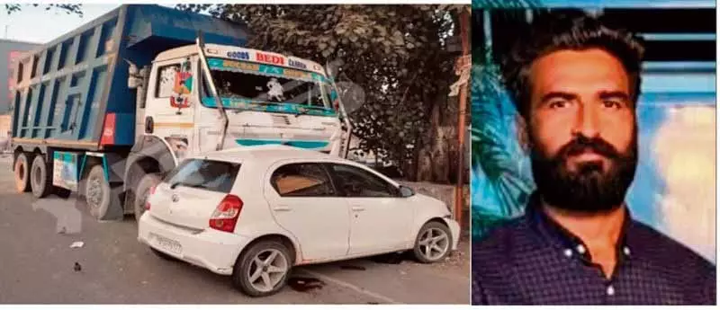 Jalandhar: बिष्ट दोआब नहर पुल दुर्घटना में एक की मौत, चार घायल Jalandhar: बिष्ट दोआब नहर पुल दुर्घटना में एक की मौत, चार घायल