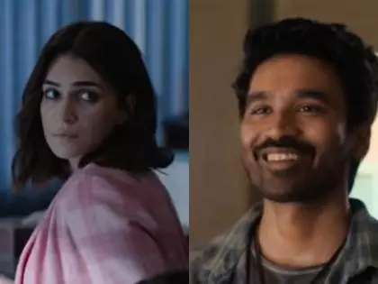 Tere Ishq Mein बॉक्स ऑफिस कलेक्शन दिन 3 Tere Ishq Mein बॉक्स ऑफिस कलेक्शन दिन 3