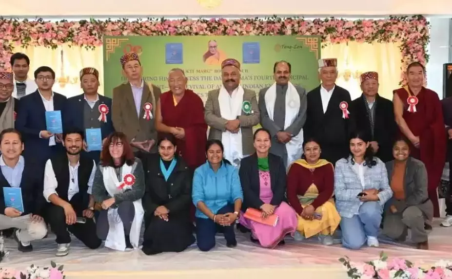Dharamshala: शिक्षा मंत्री ने टोंगलेन ट्रस्ट की नई पुस्तक का किया विमोचन Dharamshala: शिक्षा मंत्री ने टोंगलेन ट्रस्ट की नई पुस्तक का किया विमोचन
