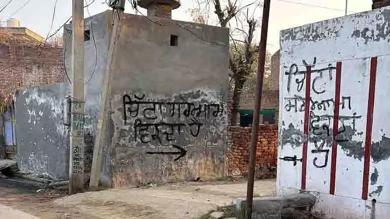 Bathinda के गांववाले नशा विरोधी मुहिम में विजिलेंट बन गए Bathinda के गांववाले नशा विरोधी मुहिम में विजिलेंट बन गए