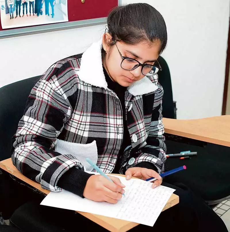 Ludhiana: वेट यूनिवर्सिटी के यूथ फेस्टिवल में शब्दों की ताकत दिखी Ludhiana: वेट यूनिवर्सिटी के यूथ फेस्टिवल में शब्दों की ताकत दिखी