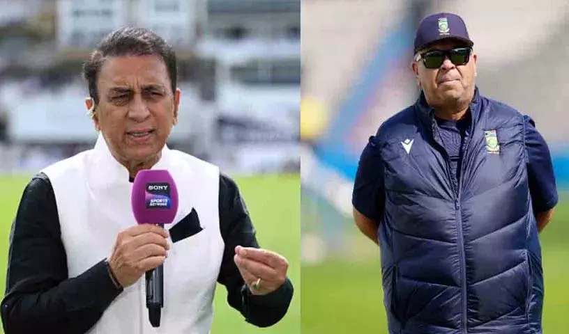 Sunil Gavaskar ने साउथ अफ्रीका के कोच पर भड़के कमेंट को लेकर कहा Sunil Gavaskar ने साउथ अफ्रीका के कोच पर भड़के कमेंट को लेकर कहा